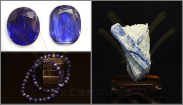 珠宝鉴定师培训——蓝晶石